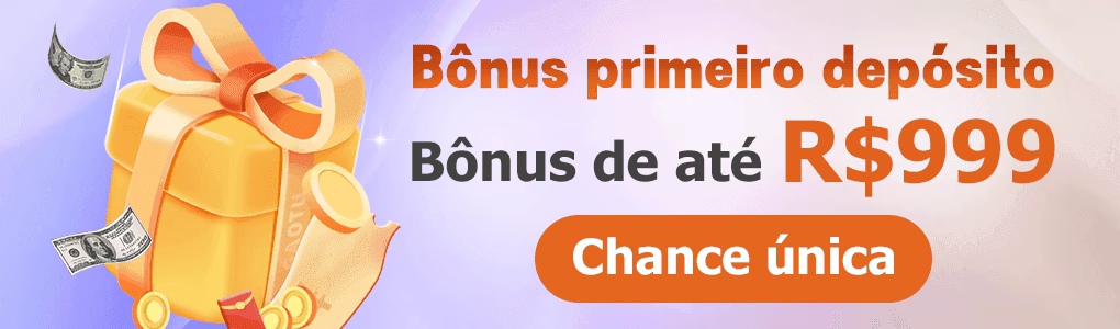 Como Fazer Login na 66dv - Guia Completo 2024 ✅